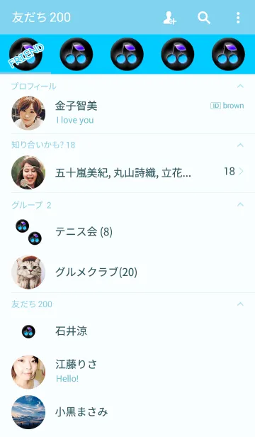 [LINE着せ替え] シンプルブルーさくらんぼの画像2