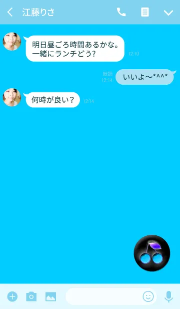 [LINE着せ替え] シンプルブルーさくらんぼの画像3