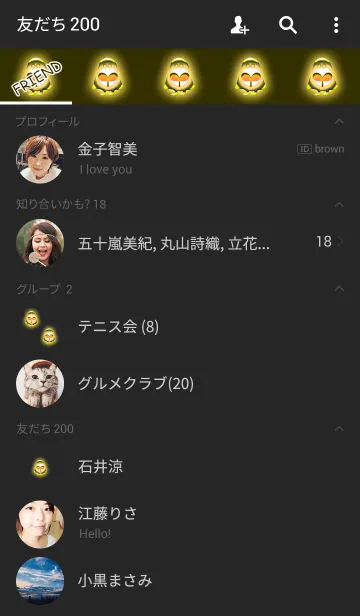 [LINE着せ替え] イエローシンプルゴーストの画像2