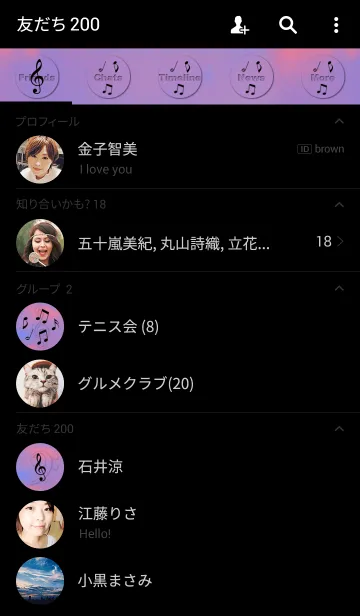 [LINE着せ替え] ピアノレッスン ～夕暮れ時の画像2