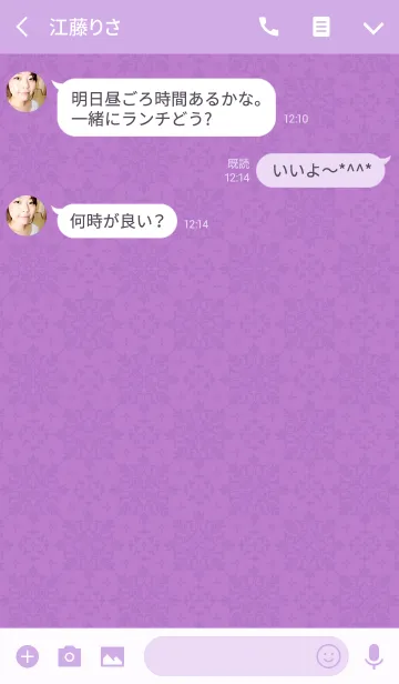 [LINE着せ替え] シンプルパープル_エレガントの画像3