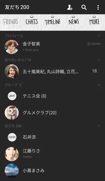 [LINE着せ替え] 白い紙とシンプルな文字の画像2