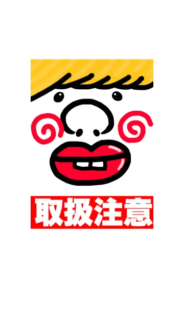 スマホを開かなくなる着せ替え【25】の着せ替えメイン画像