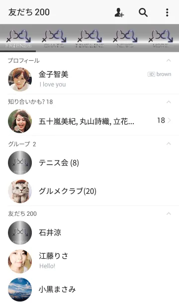 [LINE着せ替え] Woman and man 2の画像2