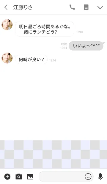 [LINE着せ替え] シンプルと市松模様5の画像3