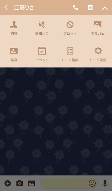 [LINE着せ替え] ネイビーと白花柄の画像4