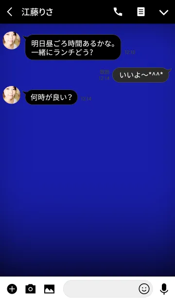 [LINE着せ替え] Azure Blue in black Theme(jp)の画像3