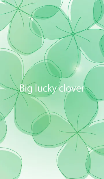 [LINE着せ替え] Big lucky cloverの画像1