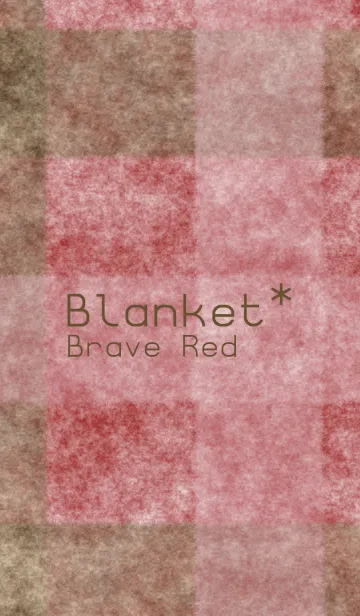 [LINE着せ替え] ブランケット*ブレイブレッドの画像1