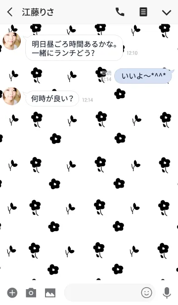 [LINE着せ替え] 花柄。の画像3