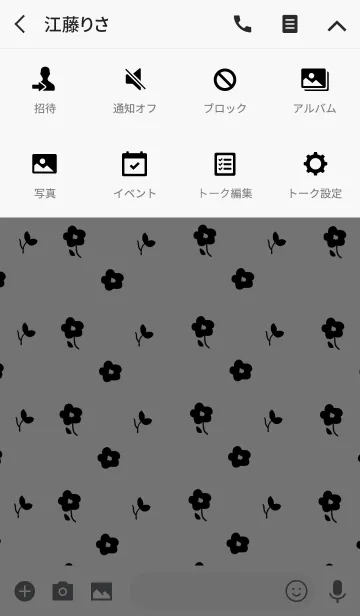 [LINE着せ替え] 花柄。の画像4