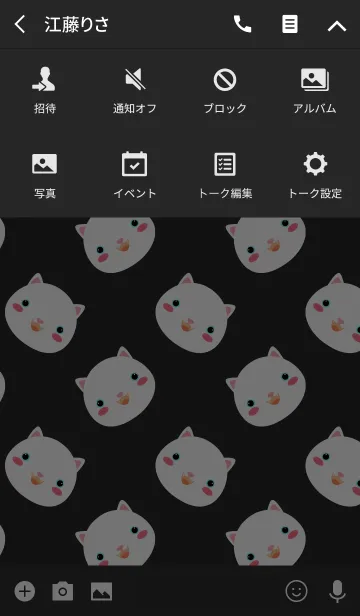 [LINE着せ替え] Simple Cute Face White Cat Theme(jp)の画像4