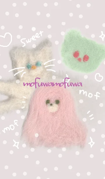 [LINE着せ替え] あったか羊毛MOFUWAFUWAの画像1