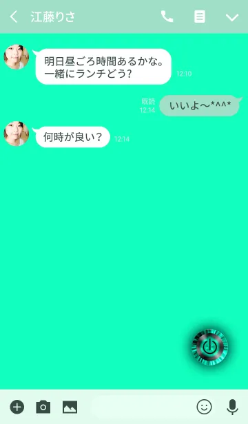 [LINE着せ替え] シンプルスタイリッシュグリーンボタン2の画像3