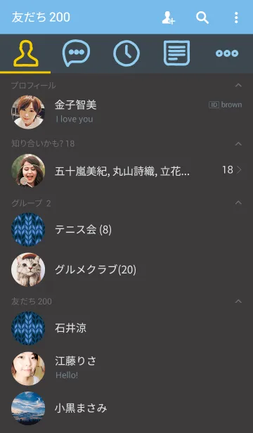 [LINE着せ替え] ノルディック + ダークブルー＆ブルーの画像2