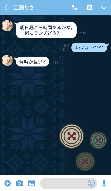 [LINE着せ替え] ノルディック + ダークブルー＆ブルーの画像3