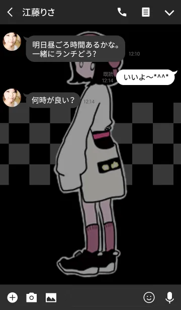 [LINE着せ替え] みなぎらない まどかちゃんの画像3