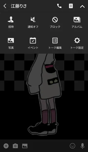 [LINE着せ替え] みなぎらない まどかちゃんの画像4