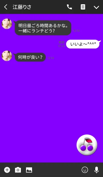 [LINE着せ替え] シンプルさくらんぼパープルの画像3