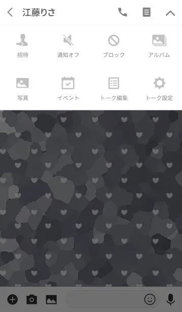 [LINE着せ替え] ブリキ缶 / グレー (ハート)の画像4