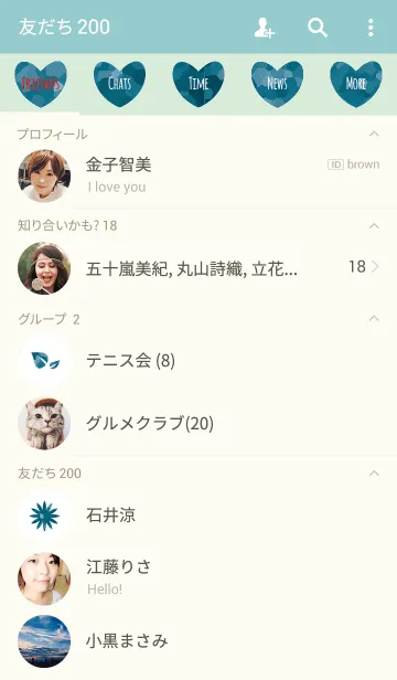 [LINE着せ替え] ブリキ缶 / ブルー (ハート)の画像2