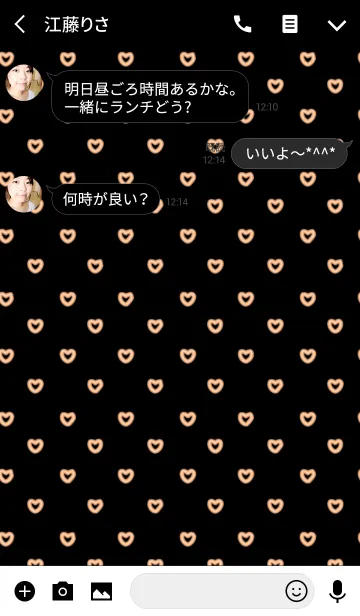 [LINE着せ替え] ネオン / ブラック ＆ オレンジ (ハート)の画像3