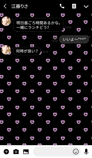 [LINE着せ替え] ネオン / ブラック ＆ パープル (ハート)の画像3