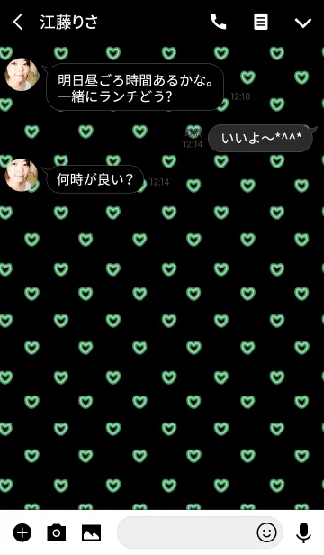 [LINE着せ替え] ネオン / ブラック ＆ グリーン (ハート)の画像3