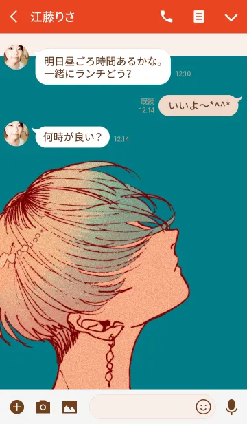 [LINE着せ替え] 派手髪ガールの画像3