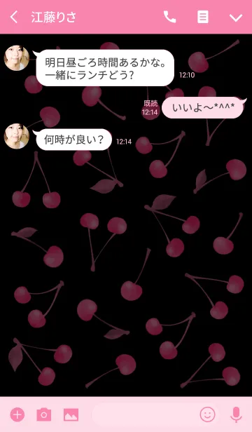 [LINE着せ替え] Cherry Pattern C[J]の画像3
