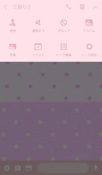 [LINE着せ替え] ギンガムとドット-ピンク-の画像4