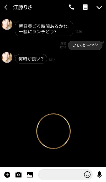 [LINE着せ替え] Golden Circle.の画像3