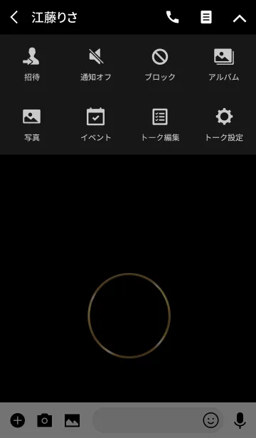 [LINE着せ替え] Golden Circle.の画像4