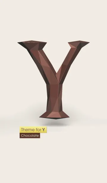 [LINE着せ替え] Yさんのテーマ［チョコ］の画像1