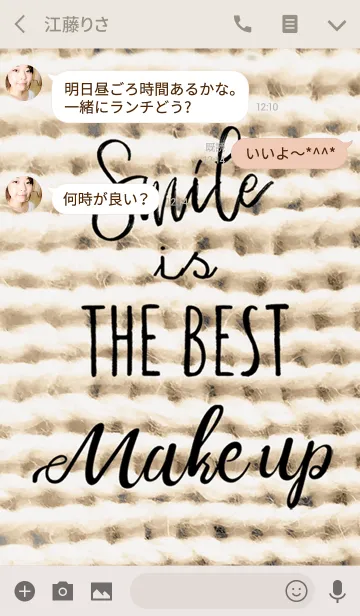 [LINE着せ替え] SMILE IS THE BEST MAKE UPの画像3