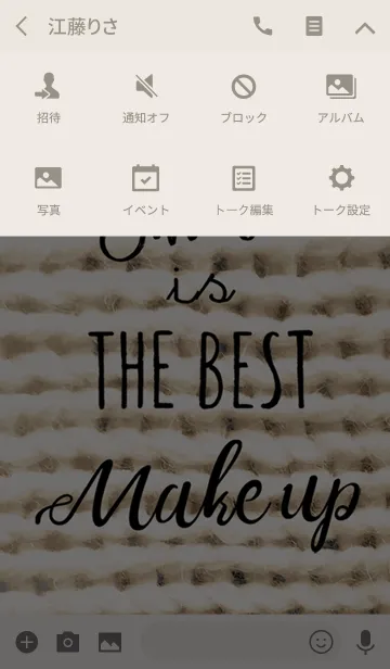 [LINE着せ替え] SMILE IS THE BEST MAKE UPの画像4
