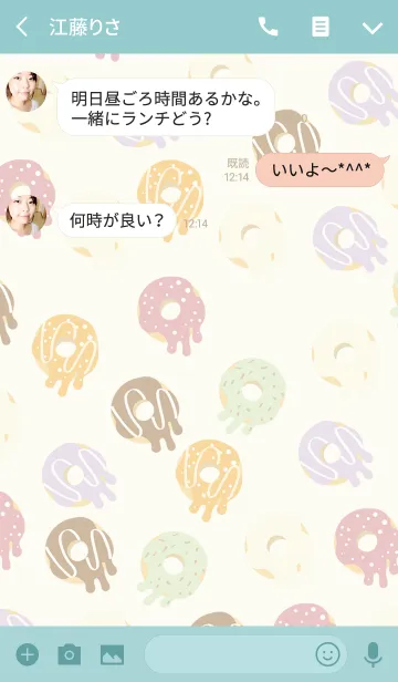 [LINE着せ替え] おいしいドーナツの画像3