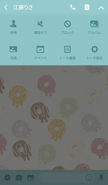 [LINE着せ替え] おいしいドーナツの画像4