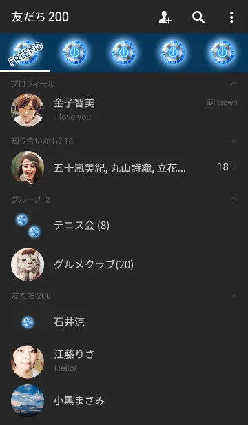 [LINE着せ替え] シンプルボタンブルー2の画像2