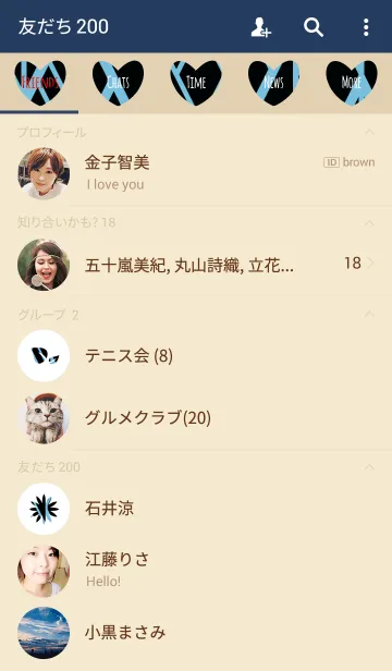 [LINE着せ替え] ギザギザ / ブルー ＆ ネイビー (ハート)の画像2