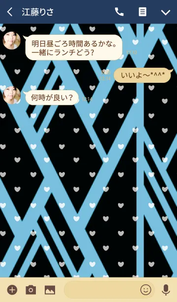 [LINE着せ替え] ギザギザ / ブルー ＆ ネイビー (ハート)の画像3