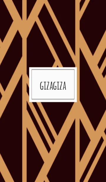 [LINE着せ替え] ギザギザ / ブラウンの画像1