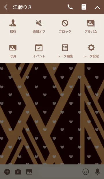 [LINE着せ替え] ギザギザ / ブラウン (ハート)の画像4