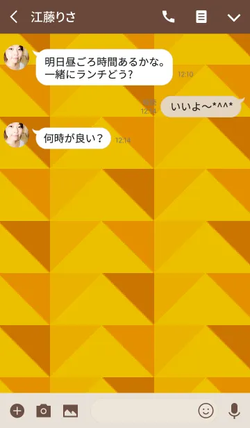 [LINE着せ替え] 三角 / 茶色の画像3