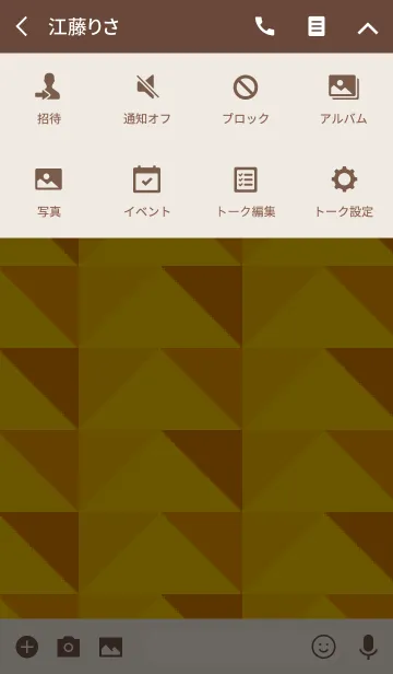 [LINE着せ替え] 三角 / 茶色の画像4