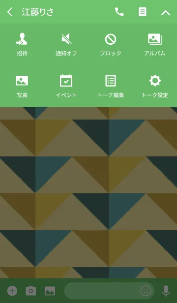 [LINE着せ替え] 三角 / 緑の画像4