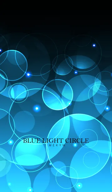 [LINE着せ替え] BLUE LIGHT CIRCLEの画像1