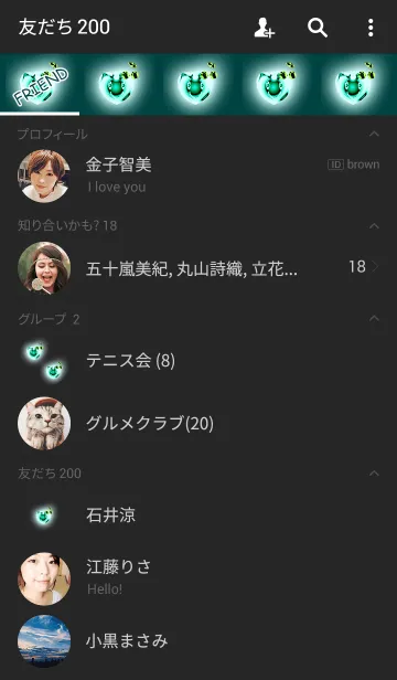 [LINE着せ替え] クリスタルブルーハートの画像2