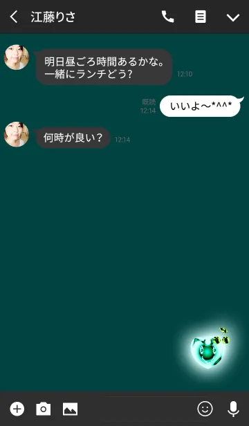 [LINE着せ替え] クリスタルブルーハートの画像3