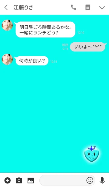 [LINE着せ替え] ブルーシンプルハートの画像3